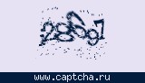 Защитный код