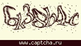 Защитный код