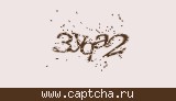 Защитный код