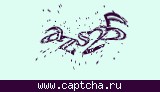 Защитный код