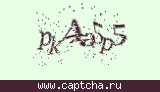 Защитный код
