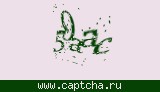 Защитный код