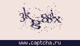 Защитный код