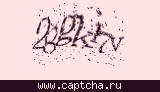 Защитный код
