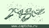 Защитный код