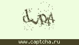 Защитный код