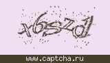 Защитный код