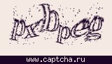 Защитный код