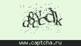 Защитный код