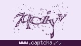 Защитный код