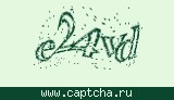 Защитный код