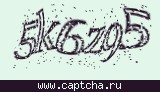 Защитный код