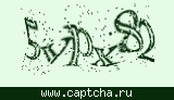 Защитный код