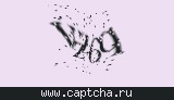 Защитный код