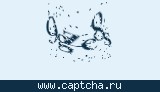 Защитный код