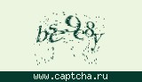 Защитный код