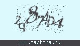 Защитный код