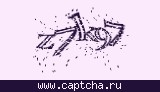 Защитный код