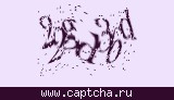 Защитный код