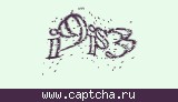 Защитный код