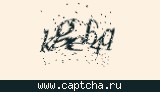 Защитный код