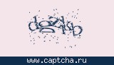 Защитный код