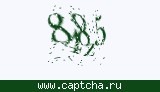 Защитный код
