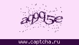 Защитный код