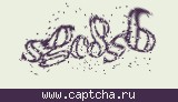 Защитный код