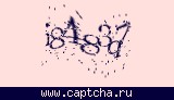 Защитный код