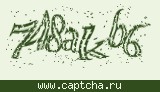 Защитный код