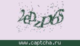 Защитный код