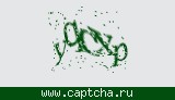 Защитный код