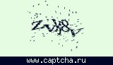 Защитный код