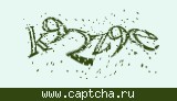 Защитный код