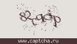 Защитный код