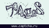 Защитный код