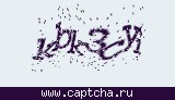 Защитный код