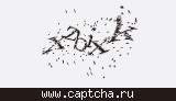 Защитный код