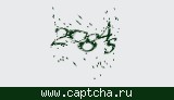 Защитный код
