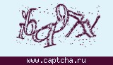 Защитный код