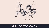 Защитный код