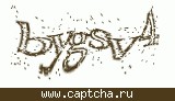Защитный код