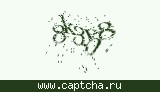 Защитный код