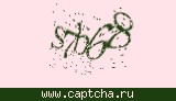 Защитный код