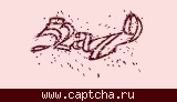 Защитный код