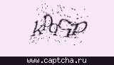 Защитный код