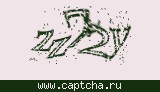 Защитный код
