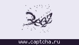 Защитный код