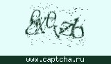 Защитный код